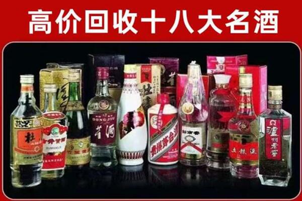 茶陵县回收老酒