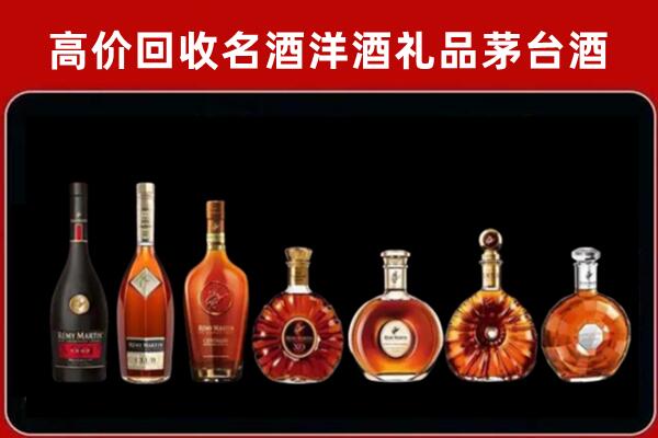 茶陵县回收拉菲红酒